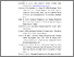[thumbnail of Daftar Pustaka]