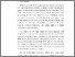 [thumbnail of bab 1]