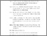 [thumbnail of DAFTAR PUSTAKA & LAMPIRAN]