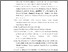 [thumbnail of daftar pustaka dan lampiran]