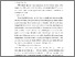 [thumbnail of SKRIPSI MARTHARIA bab 2.pdf]