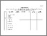 [thumbnail of Daftar Pustaka]