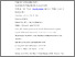 [thumbnail of Daftar Pustaka]