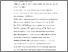 [thumbnail of DAFTAR PUSTAKA-LAMPIRAN]