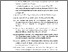 [thumbnail of Daftar Pustaka]