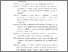 [thumbnail of DAFTAR PUSTAKA & LAMPIRAN]
