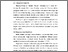 [thumbnail of AINAYA RIDHA WAHDINI bab 2.pdf]