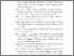 [thumbnail of DAFTAR PUSTAKA-LAMPIRAN]