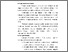 [thumbnail of BAB 2 ELISA AGUSTARI.pdf]