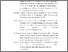 [thumbnail of DAFTAR PUSTAKA-LAMPIRAN]