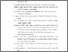 [thumbnail of DAFTAR PUSTAKA-LAMPIRAN]