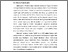 [thumbnail of BAB 2 SKRIPSI TRISNAWATI SIHOTANG FIX.pdf]