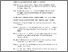 [thumbnail of DAFTAR PUSTAKA]
