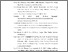 [thumbnail of DAFTAR PUSTAKA]