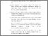 [thumbnail of DAFTAR PUSTAKA & LAMPIRAN]