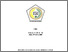 [thumbnail of COVER]