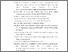 [thumbnail of DAFTAR PUSTAKA]