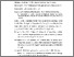 [thumbnail of DAFTAR PUSTAKA-LAMPIRAN]