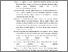 [thumbnail of DAFTAR PUSTAKA]