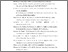 [thumbnail of DAFTAR PUSTAKA-LAMPIRAN]