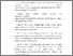 [thumbnail of BABBY AYUNINGTYAS Daftar Pustaka.pdf]