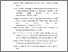 [thumbnail of DAFTAR PUSTAKA]