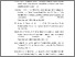 [thumbnail of DAFTAR PUSTAKA]
