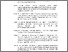 [thumbnail of Daftar Pustaka,Dll]