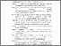 [thumbnail of DAFTAR PUSTAKA]