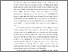[thumbnail of 2. BAB I.pdf]