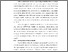[thumbnail of 3. BAB II.pdf]