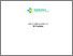 [thumbnail of COVER & ABSTRAK]