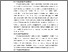 [thumbnail of BAB II.pdf]