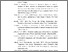 [thumbnail of DAFTAR PUSTAKA]
