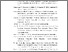 [thumbnail of DAFTAR PUSTAKA]