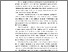 [thumbnail of BAB 1]