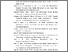 [thumbnail of DAFTAR PUSTAKA]