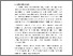 [thumbnail of BAB 1 REGINA.pdf]