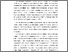 [thumbnail of BAB I REPOSITORY IRTIAH.pdf]