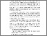 [thumbnail of BAB II KTI REPSITORY IRTIAH.pdf]