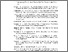 [thumbnail of DAFTAR PUSTAKA DAN LAMPIRAN KTI REPOSITORY IRTIAH.pdf]