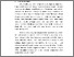 [thumbnail of BAB II (3).pdf]