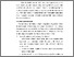 [thumbnail of 03 SKRIPSI MUHAMMAD ARIF AL FIQRI Bab 2.pdf]