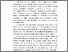 [thumbnail of 02 KTI SHEILA I TINDAON--P00933122036  - Bab I.pdf]