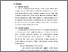 [thumbnail of BAB II ARNI MARLIANA HARAHAP.pdf]