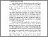 [thumbnail of BAB_2.pdf]