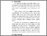 [thumbnail of BAB 2 - IKRAM AFFANDI.pdf]