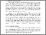[thumbnail of BAB II UNTUK CD.pdf]