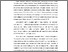[thumbnail of BAB 1 SKRIPSI FATIMAH AZZAHRAA.pdf]