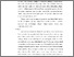 [thumbnail of 03 KTI-GRACIA - Bab II (1).pdf]